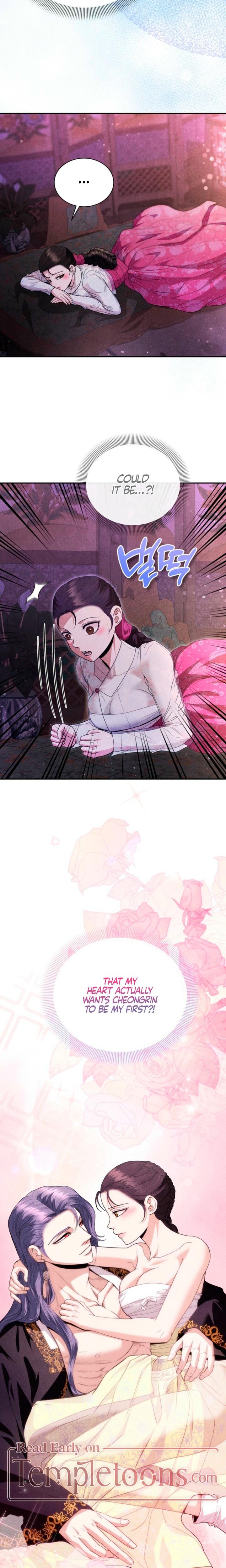 Every Day, Every Night (Uncensored), chapter 14, page 22 of 23