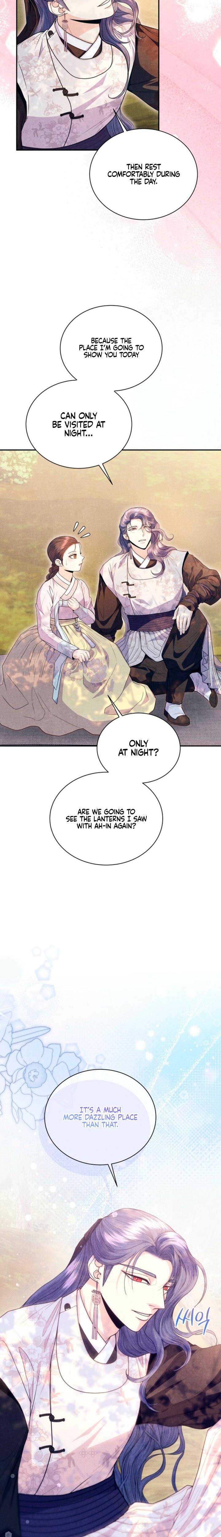 Every Day, Every Night (Uncensored), chapter 15, page 7 of 20