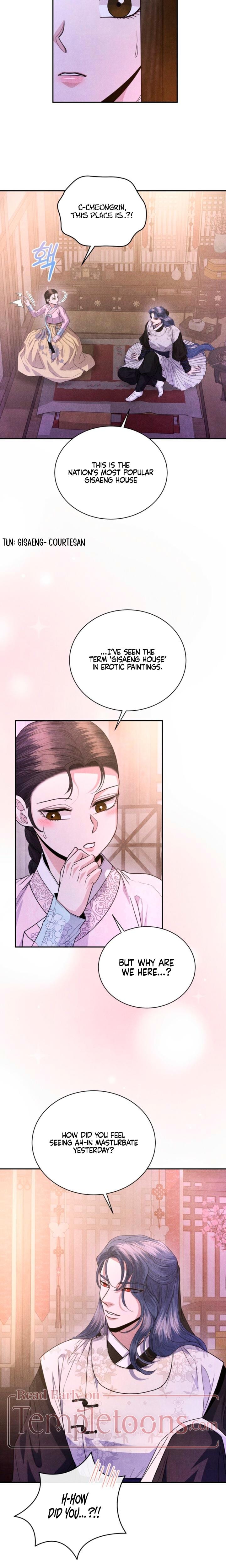 Every Day, Every Night (Uncensored), chapter 15, page 9 of 20