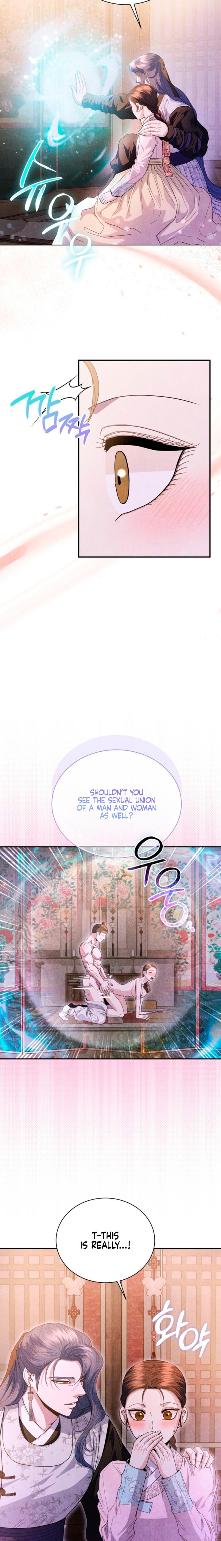 Every Day, Every Night (Uncensored), chapter 15, page 11 of 20