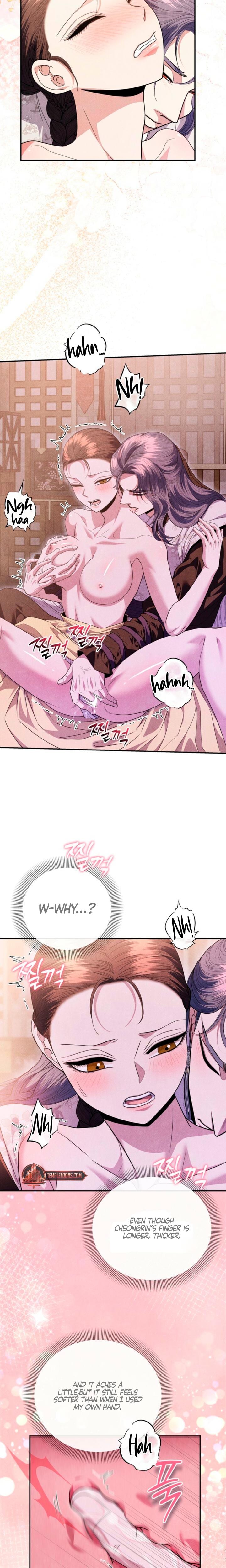 Every Day, Every Night (Uncensored), chapter 16, page 6 of 20