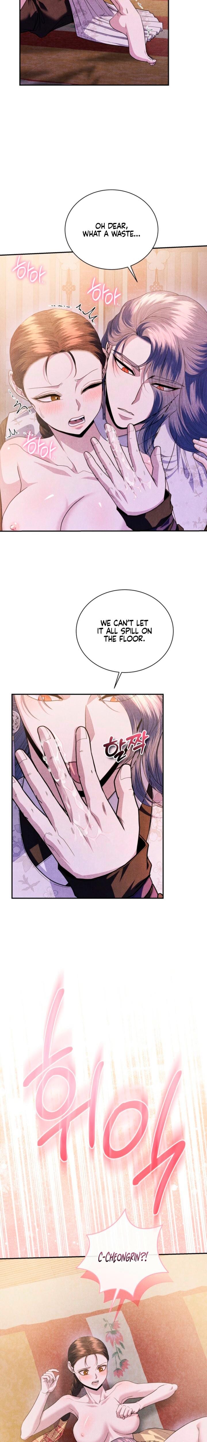 Every Day, Every Night (Uncensored), chapter 16, page 8 of 20