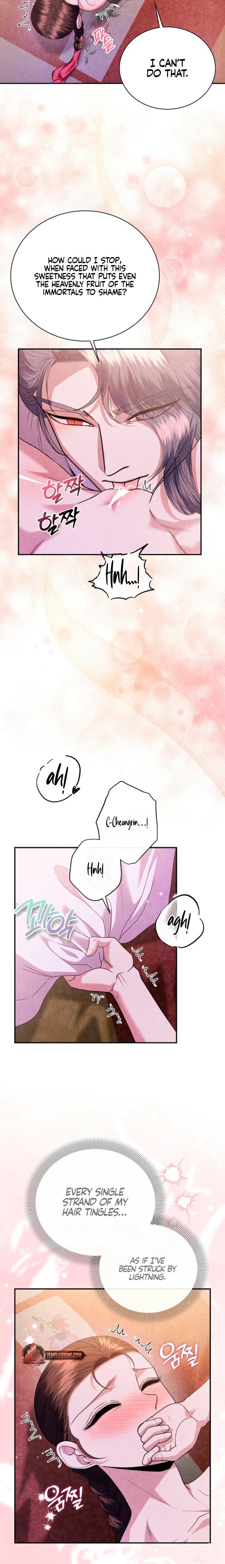 Every Day, Every Night (Uncensored), chapter 16, page 10 of 20