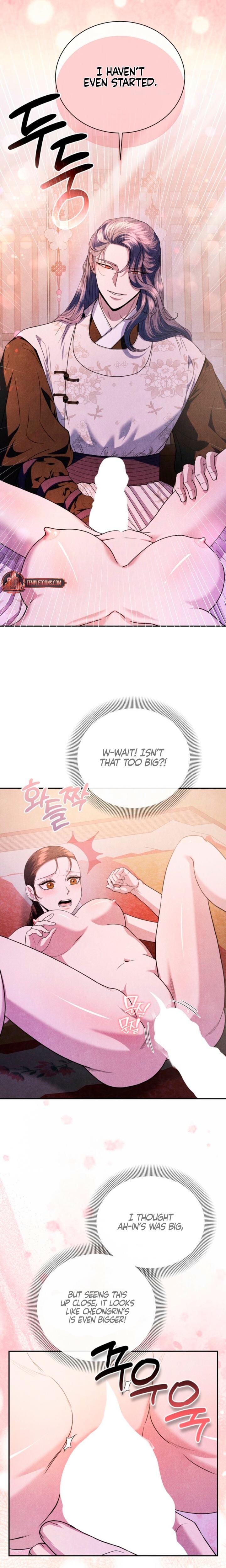 Every Day, Every Night (Uncensored), chapter 16, page 12 of 20