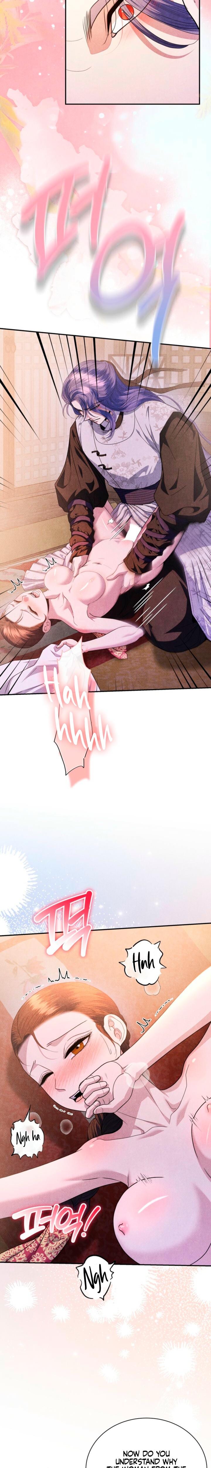 Every Day, Every Night (Uncensored), chapter 16, page 16 of 20