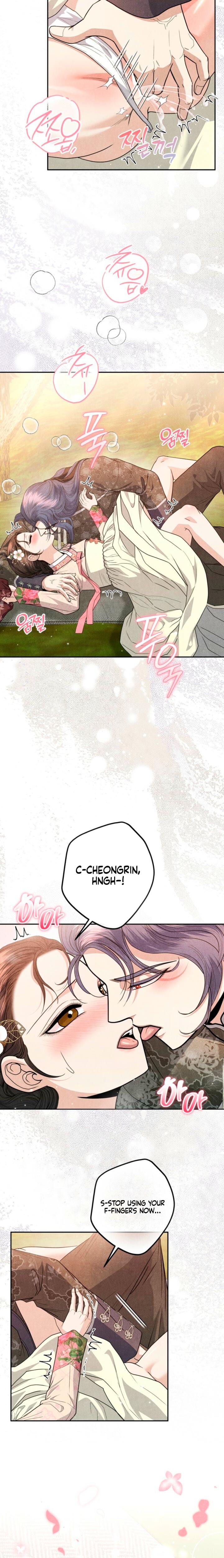 Every Day, Every Night (Uncensored), chapter 21, page 18 of 21