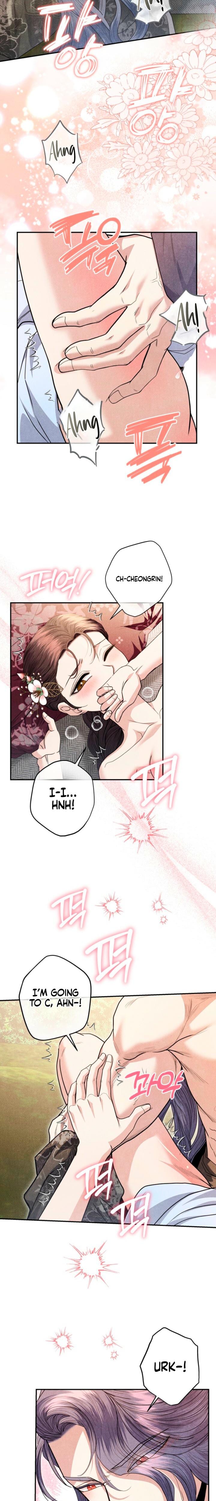 Every Day, Every Night (Uncensored), chapter 22, page 14 of 22