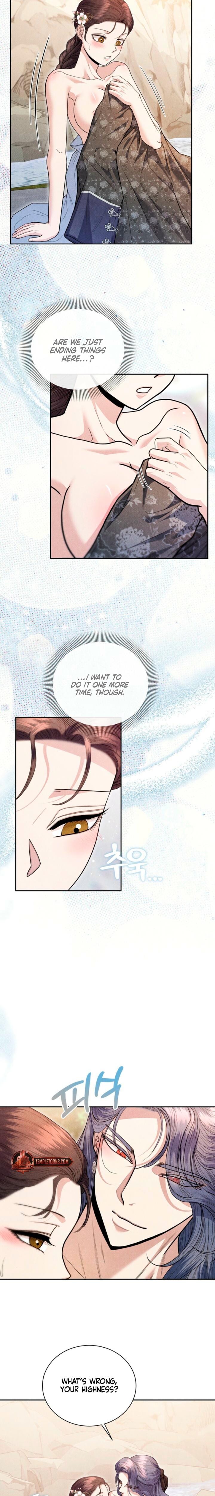 Every Day, Every Night (Uncensored), chapter 22, page 17 of 22