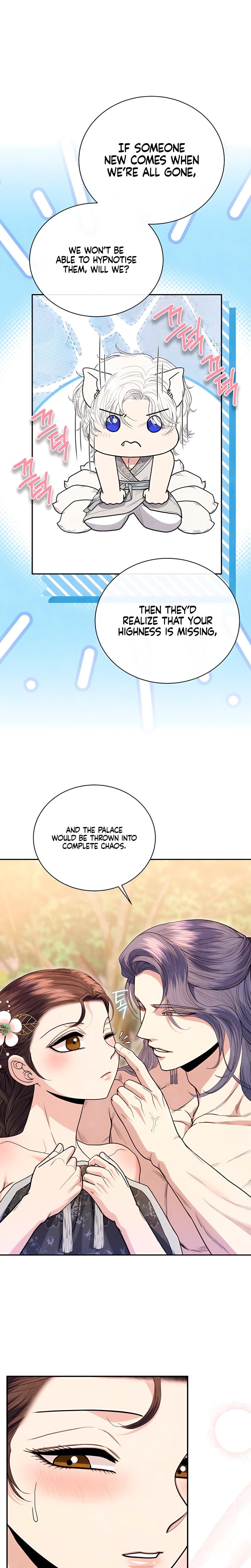 Every Day, Every Night (Uncensored), chapter 23, page 6 of 27