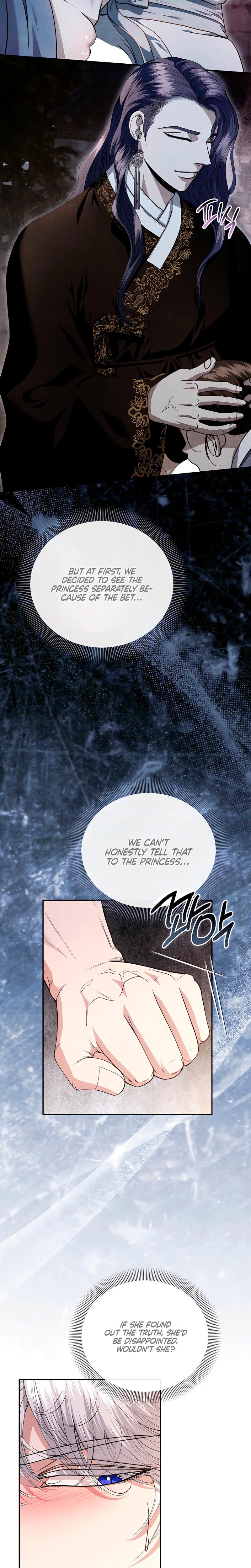 Every Day, Every Night (Uncensored), chapter 23, page 8 of 27