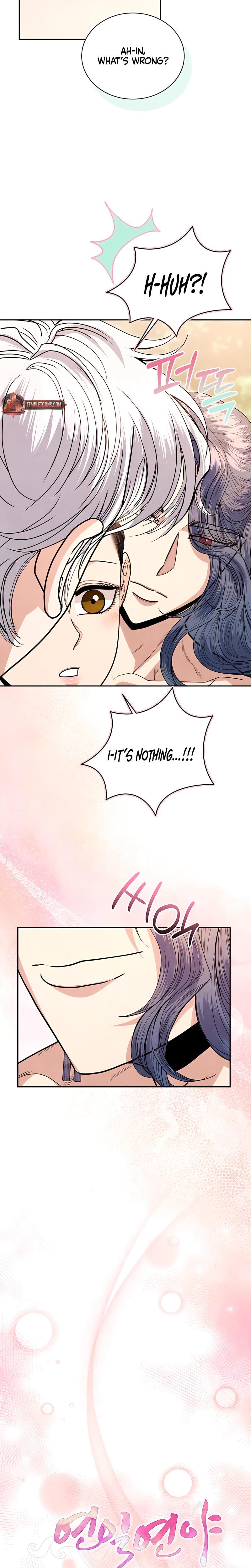 Every Day, Every Night (Uncensored), chapter 23, page 9 of 27
