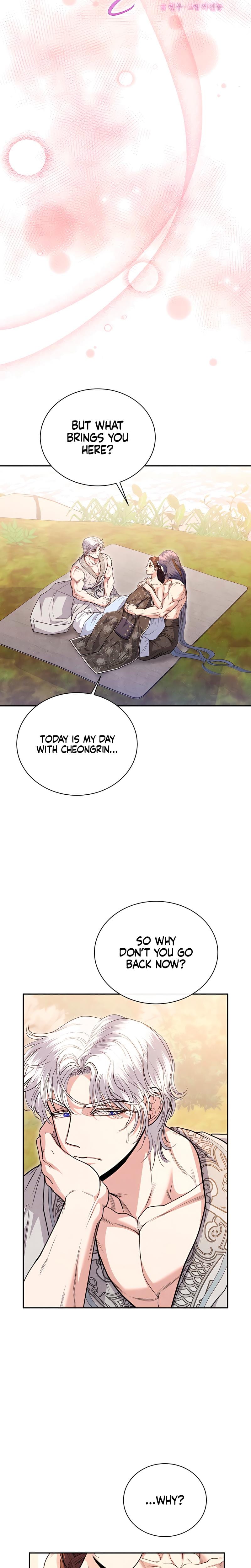 Every Day, Every Night (Uncensored), chapter 23, page 10 of 27