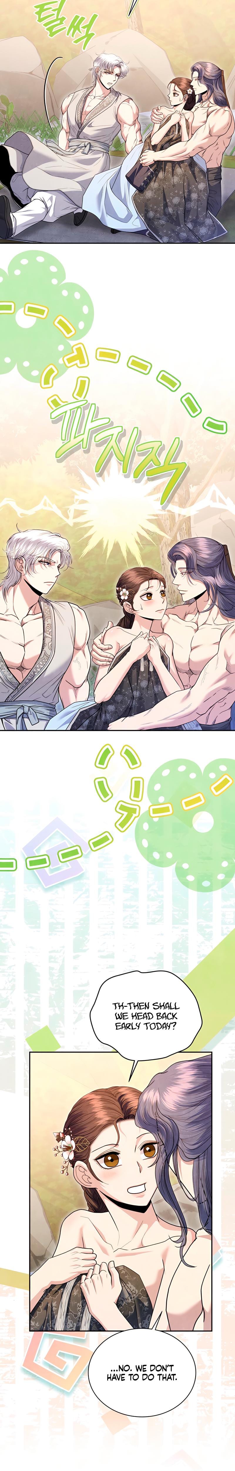 Every Day, Every Night (Uncensored), chapter 23, page 12 of 27