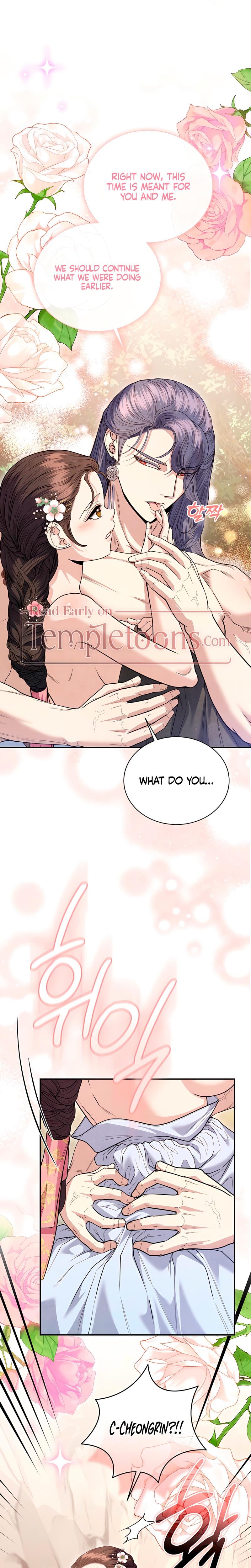 Every Day, Every Night (Uncensored), chapter 23, page 13 of 27
