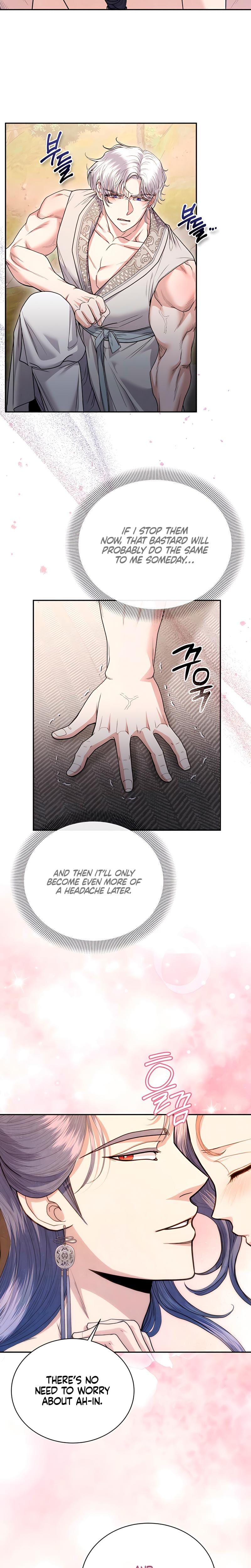 Every Day, Every Night (Uncensored), chapter 23, page 15 of 27
