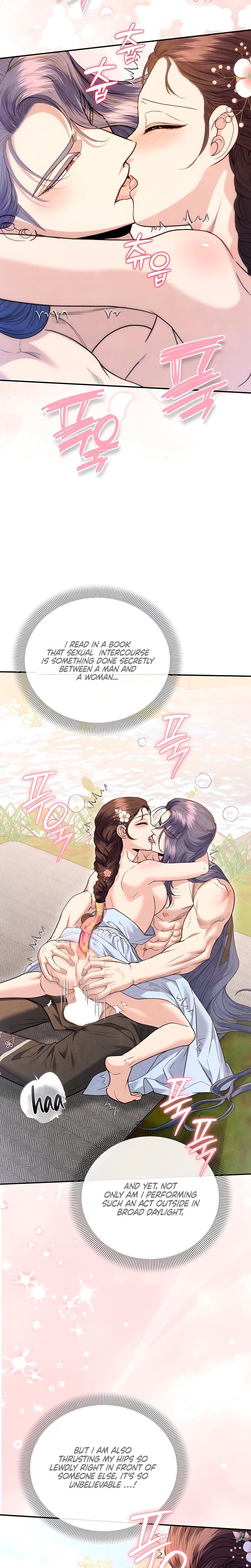 Every Day, Every Night (Uncensored), chapter 23, page 19 of 27