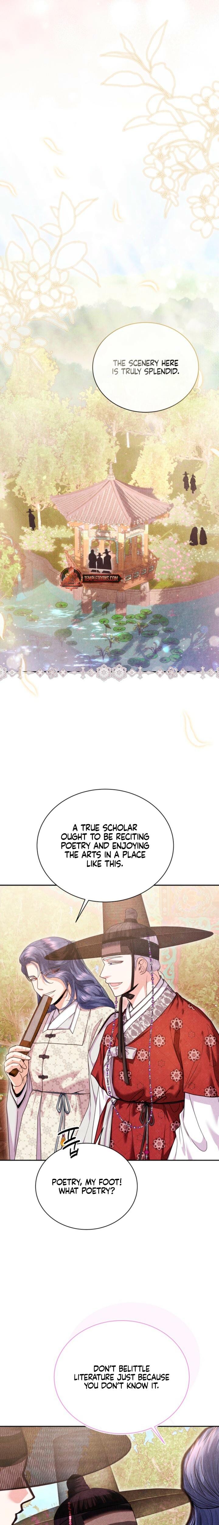 Every Day, Every Night (Uncensored), chapter 26, page 16 of 23