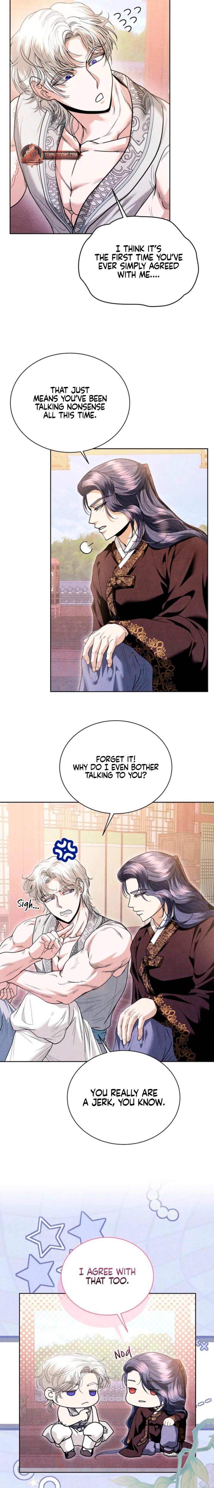 Every Day, Every Night (Uncensored), chapter 29, page 16 of 24