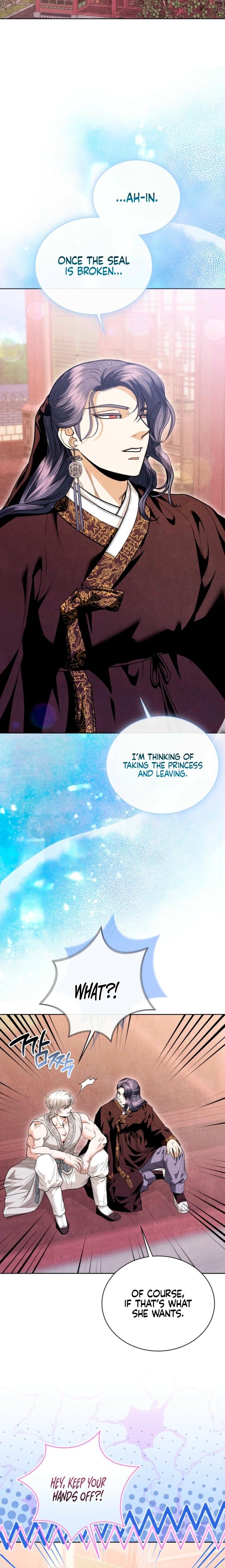 Every Day, Every Night (Uncensored), chapter 29, page 18 of 24