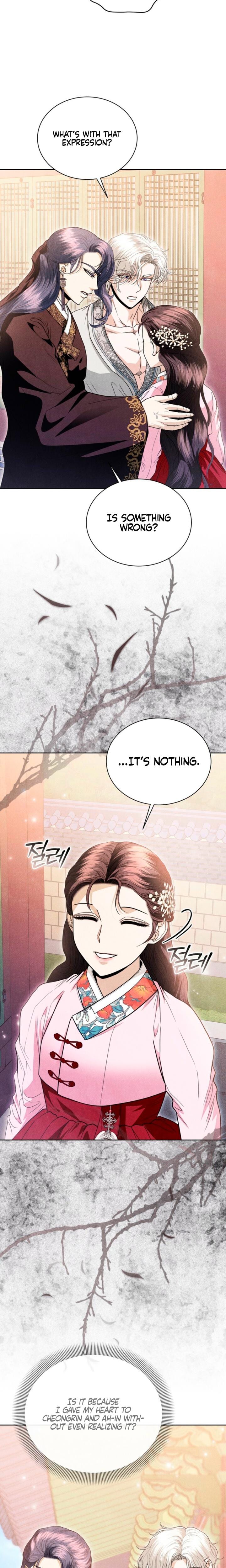 Every Day, Every Night (Uncensored), chapter 29, page 22 of 24
