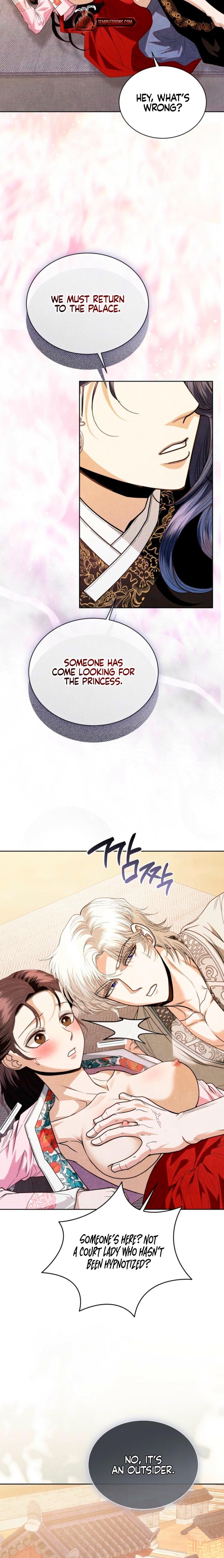Every Day, Every Night (Uncensored), chapter 30, page 22 of 24