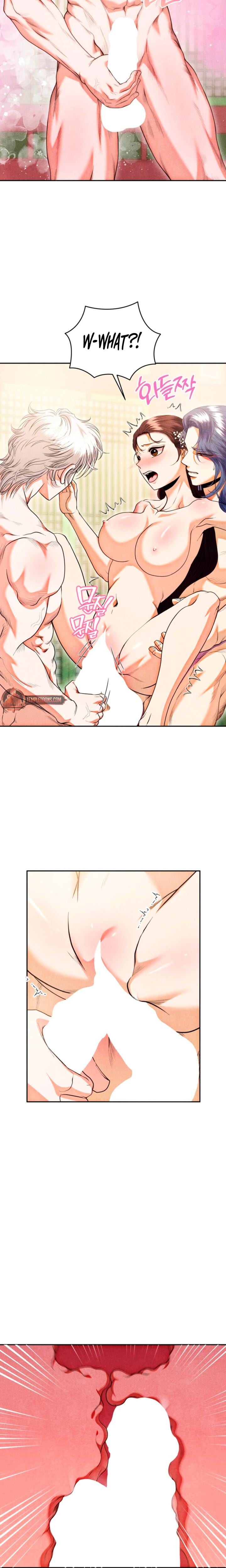 Every Day, Every Night (Uncensored), chapter 32, page 14 of 22