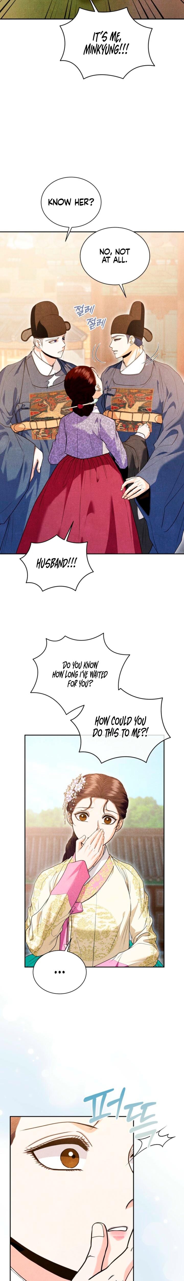 Every Day, Every Night (Uncensored), chapter 33, page 13 of 24
