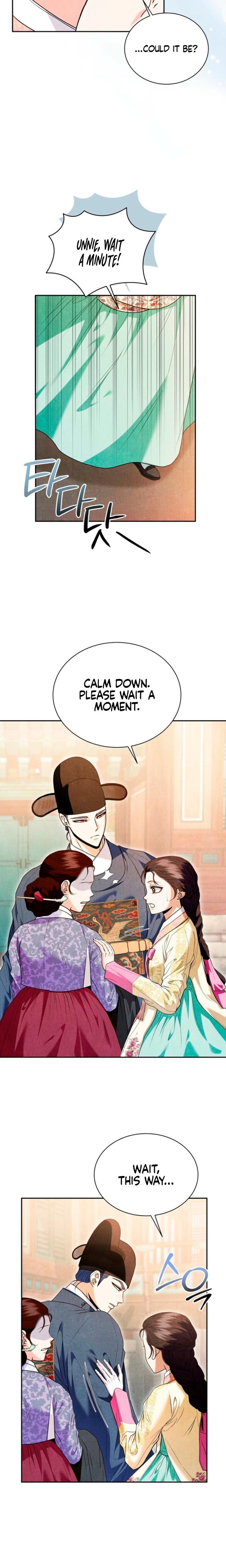 Every Day, Every Night (Uncensored), chapter 33, page 14 of 24