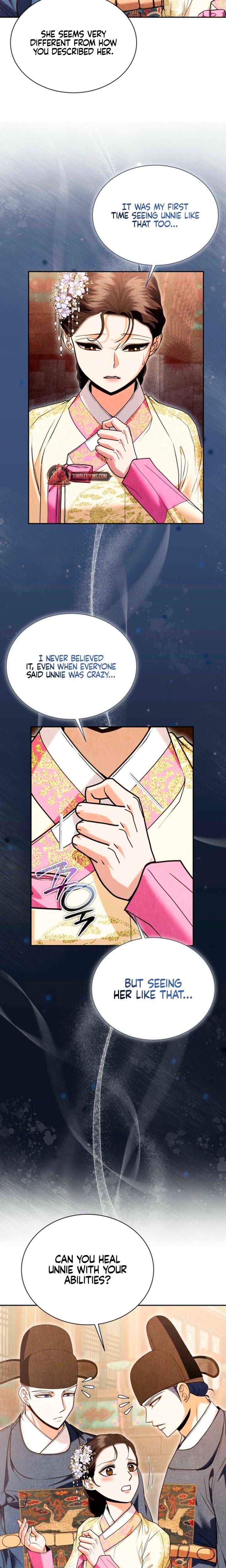 Every Day, Every Night (Uncensored), chapter 33, page 20 of 24
