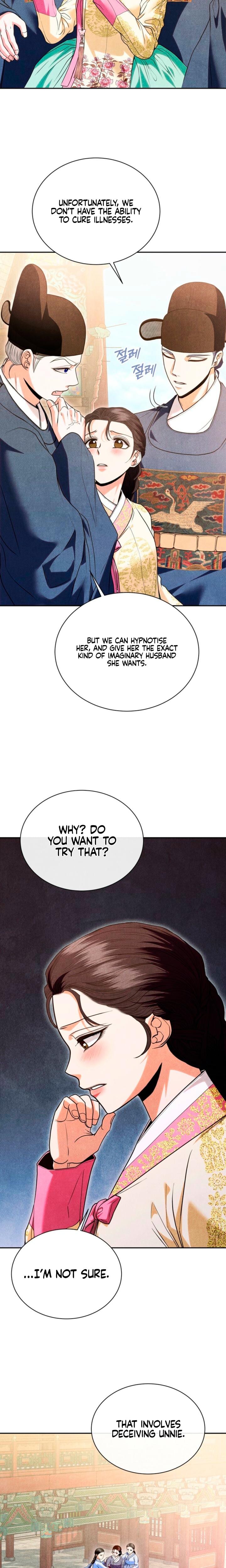 Every Day, Every Night (Uncensored), chapter 33, page 21 of 24