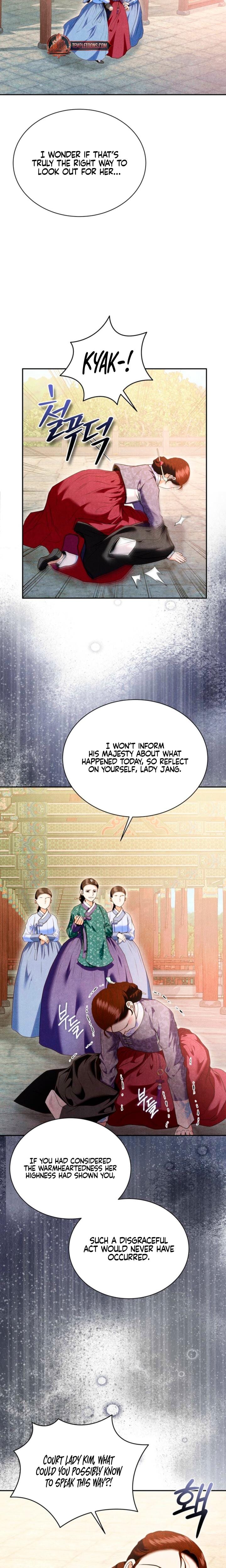 Every Day, Every Night (Uncensored), chapter 33, page 22 of 24