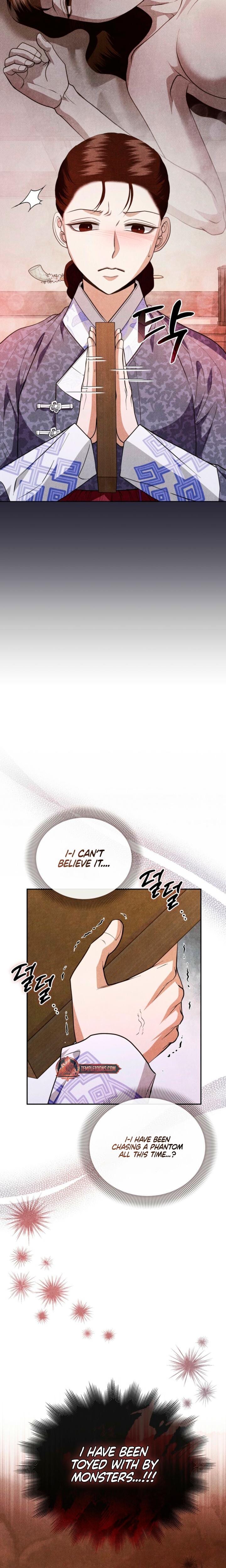 Every Day, Every Night (Uncensored), chapter 34, page 10 of 25