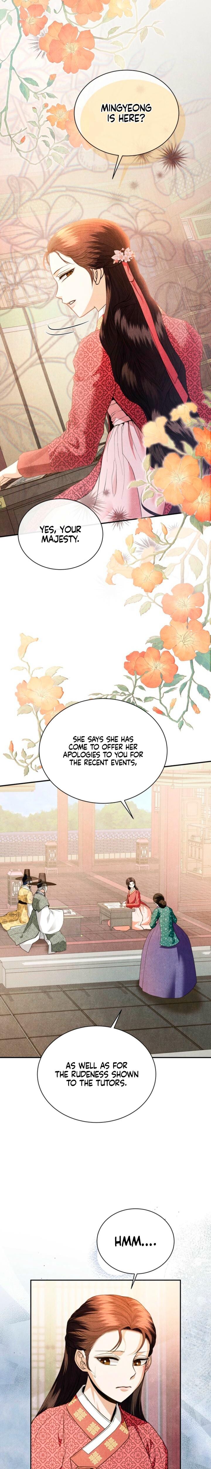 Every Day, Every Night (Uncensored), chapter 34, page 12 of 25