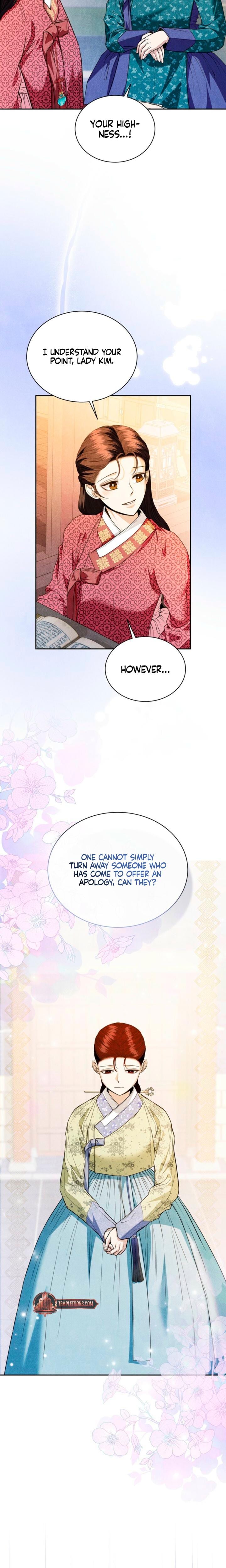 Every Day, Every Night (Uncensored), chapter 34, page 16 of 25