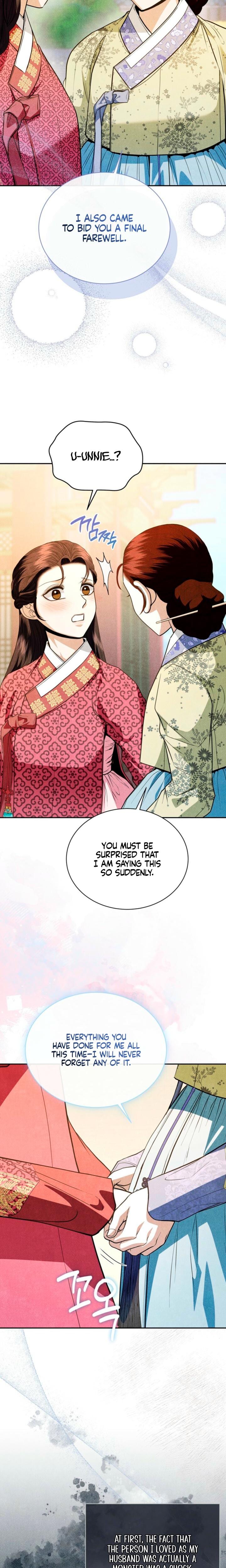 Every Day, Every Night (Uncensored), chapter 34, page 20 of 25