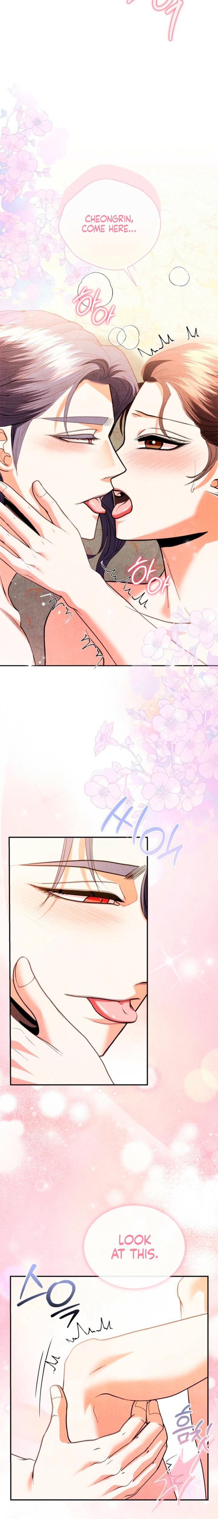 Every Day, Every Night (Uncensored), chapter 35, page 8 of 26