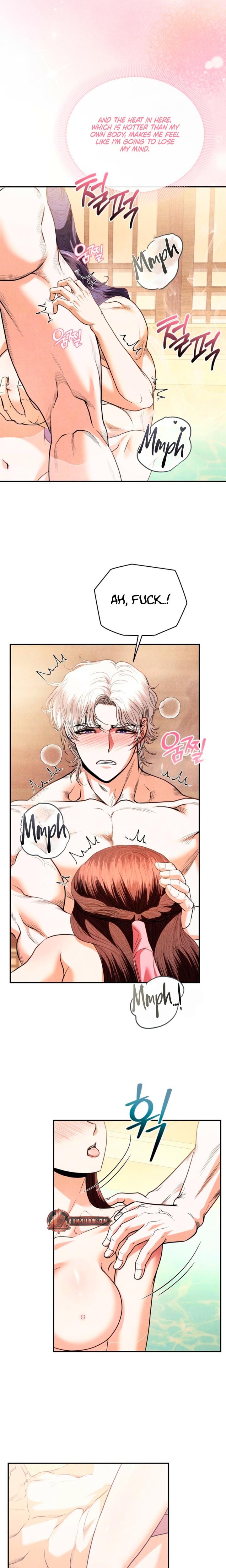 Every Day, Every Night (Uncensored), chapter 36, page 15 of 22