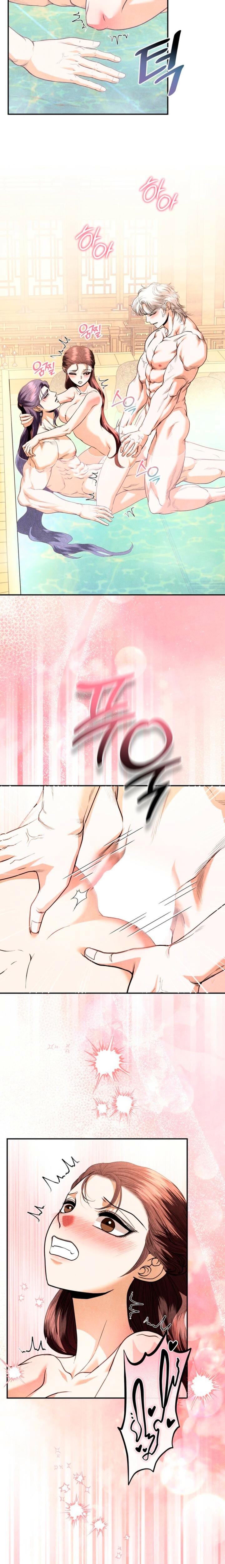 Every Day, Every Night (Uncensored), chapter 36, page 16 of 22