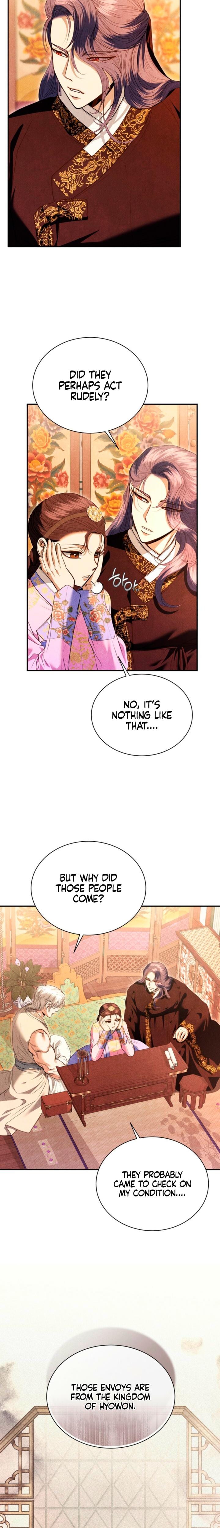 Every Day, Every Night (Uncensored), chapter 37, page 7 of 23