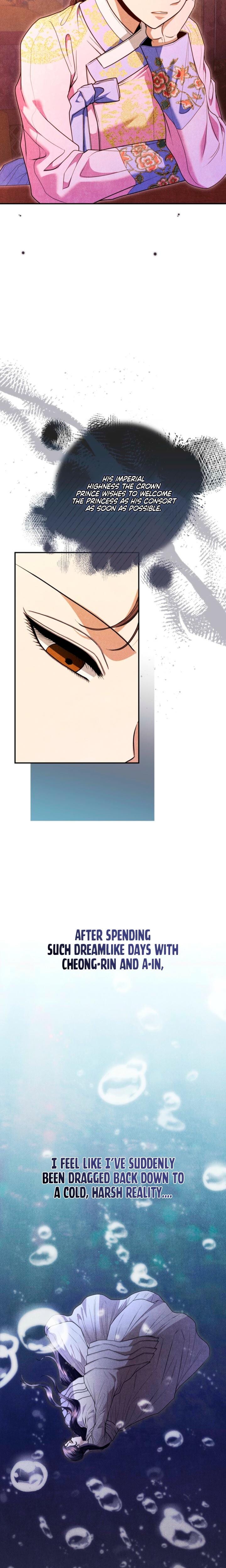 Every Day, Every Night (Uncensored), chapter 37, page 9 of 23