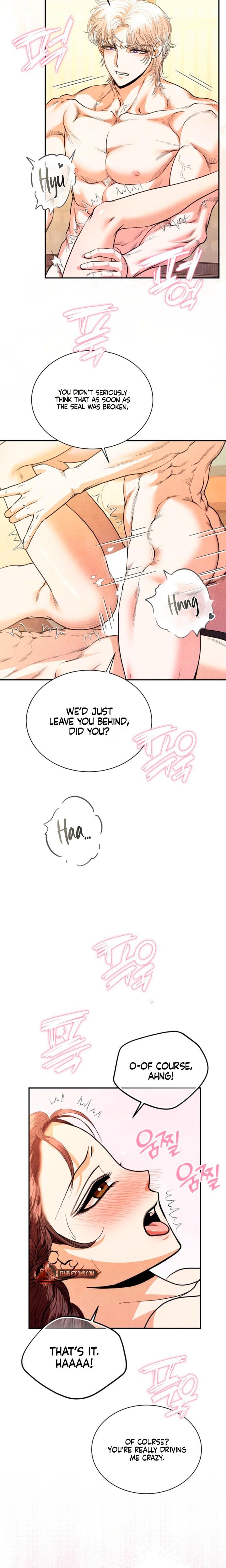 Every Day, Every Night (Uncensored), chapter 39, page 12 of 23