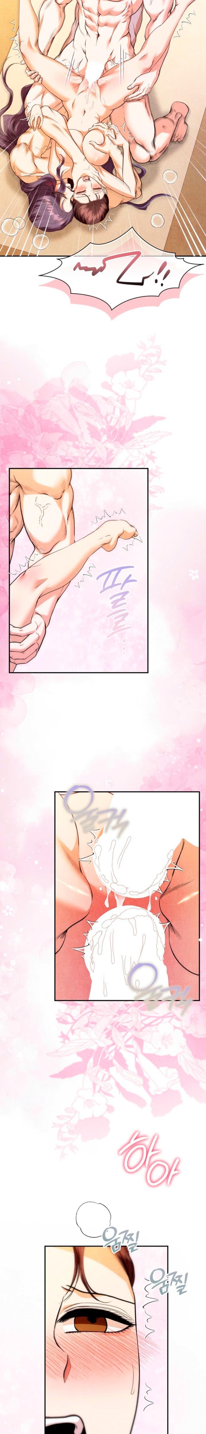 Every Day, Every Night (Uncensored), chapter 39, page 18 of 23