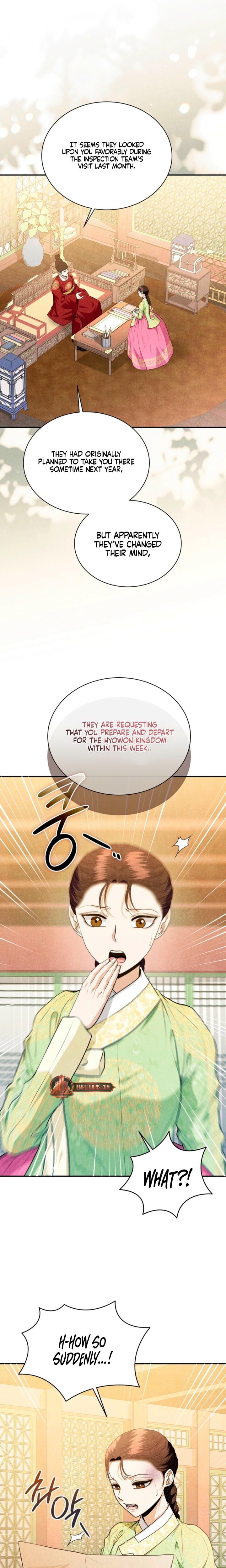 Every Day, Every Night (Uncensored), chapter 39, page 20 of 23