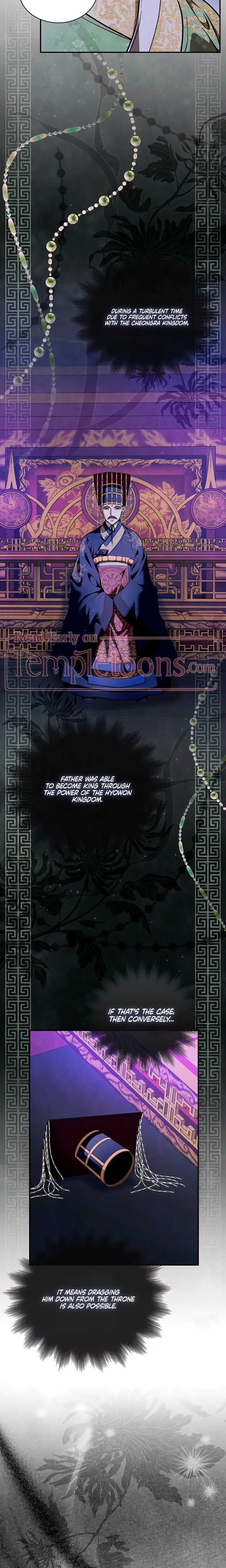 Every Day, Every Night (Uncensored), chapter 40, page 11 of 26