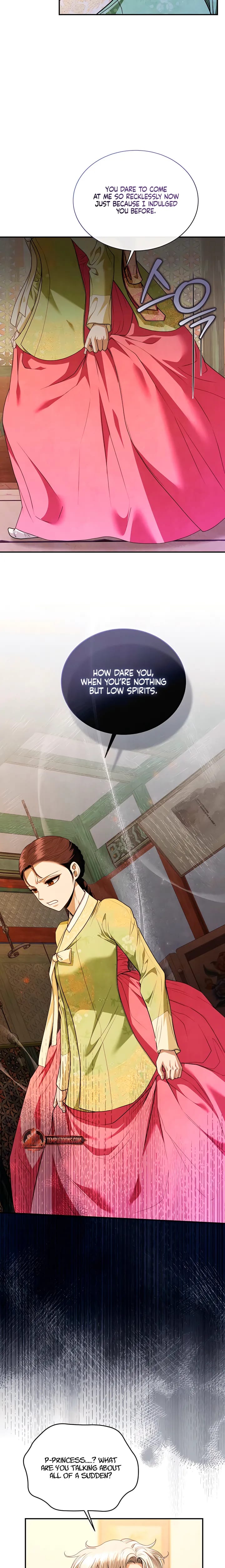 Every Day, Every Night (Uncensored), chapter 40, page 14 of 26