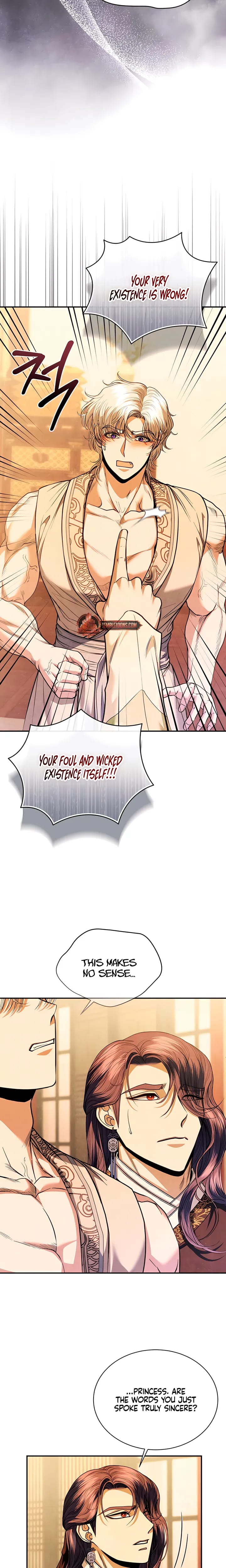 Every Day, Every Night (Uncensored), chapter 40, page 17 of 26