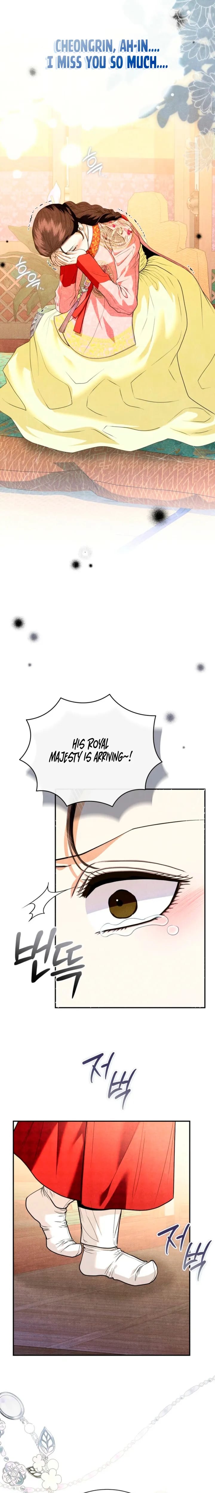 Every Day, Every Night (Uncensored), chapter 41, page 13 of 23