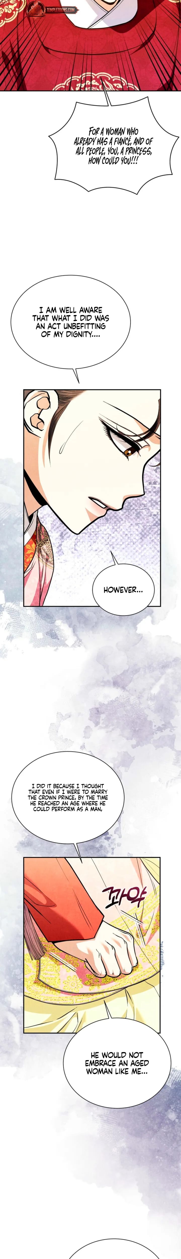 Every Day, Every Night (Uncensored), chapter 41, page 19 of 23