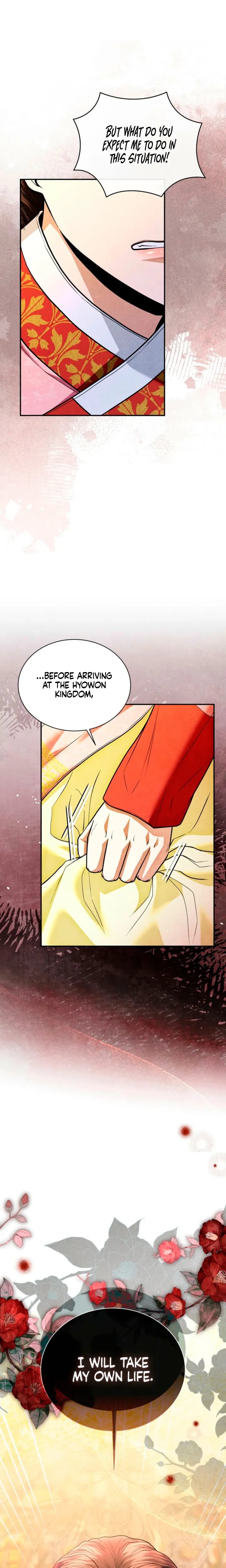 Every Day, Every Night (Uncensored), chapter 41, page 22 of 23