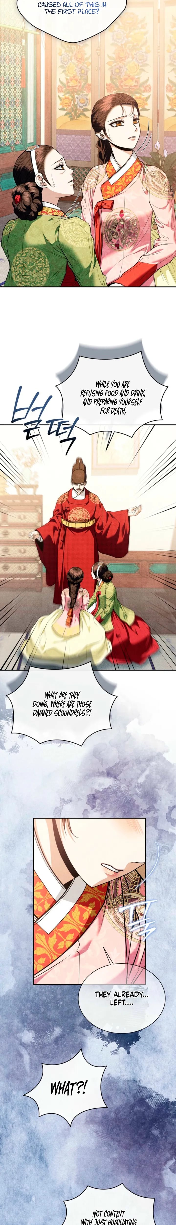 Every Day, Every Night (Uncensored), chapter 42, page 6 of 26